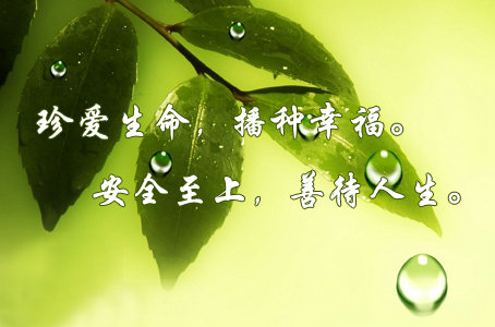 趕緊回家！清清這些致癌物品！